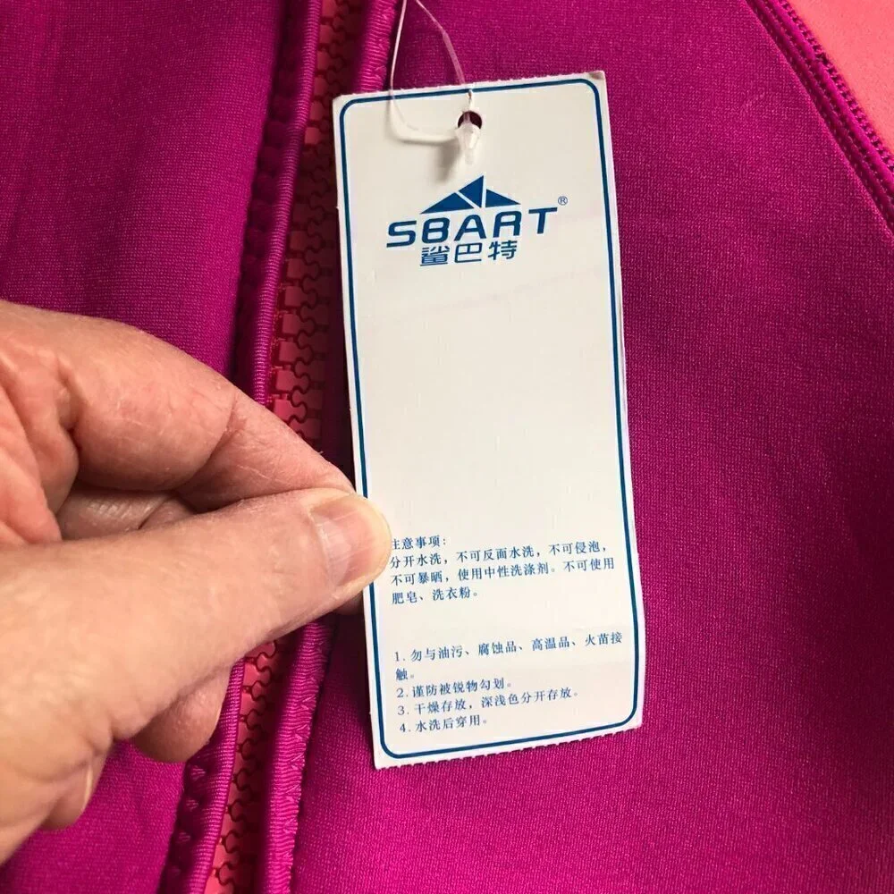 SBART Shorty Wetsuit